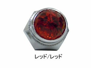 JETイノウエ　ダイヤビームボルト　24V　LED1　レッド/レッド　528926　*トラック用品*