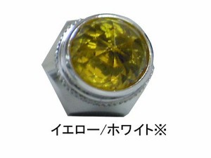 JETイノウエ　ダイヤビームボルト　24V　LED1　イエロー/ホワイト　528928　*トラック用品*