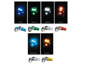 JETイノウエ　LED6　ウェッジ球NEO　LA-02　12V／24V共用　レッド　529256　*トラック用品*