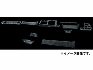 JETイノウエ　インテリア3Dパネル　基本セット12点　ふそう　大型　スーパーグレート　黒木目調　595422