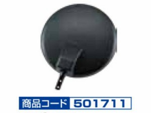 JETイノウエ　補修用ミラー　日野　大型NEWプロフィア　H15.11〜H22.8　アンダーミラー　501711