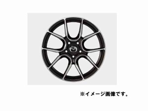 純正アクセサリー　マツダ　CX-30　DM　H31.9〜　RAYS社製アルミホイール　18x7.0　1本　B0P1V3810