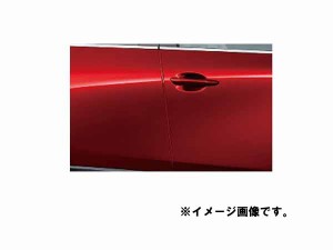 純正アクセサリー　マツダ　CX-30　DM　H31.9〜　ドアエッジモール　ディープクリスタルブルーMc　C901V315013