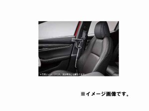 純正アクセサリー　マツダ　CX-30　DM　H31.9〜　ブルーミラー　親水　D41VV3660