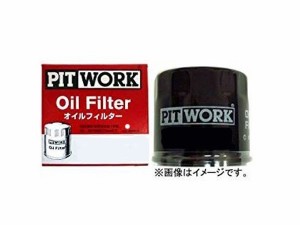 PIT WORK(ピットワーク) オイルフィルタ ホンダ ビート 型式PP1用 AY100-NS006