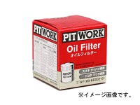 PITWORK(ピットワーク)　オイルフィルター　ダイハツ　ミライース　AY100-KE002　オイルエレメント　1個