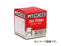 PITWORK(ピットワーク)　オイルフィルター　ダイハツ　アトレー　AY100-KE002　オイルエレメント　1個