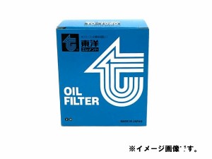 東洋エレメント オイルエレメント エアエレメントセット アクティ HA8 HA9 用 TO-3240 TO-3692F ホンダ HONDA