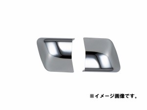 メール便可　JETイノウエ　フロントグリップボルト隠しカバー　運転席側　2枚入り　572414