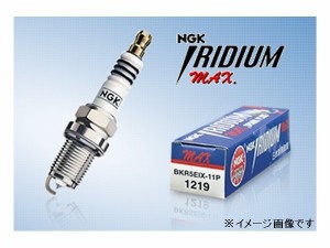 メール便可　スパークプラグ　NGK　イリジウムMAX　トヨタ　クラウン／マジェスタ　DFH6B-11A　*プラグ*