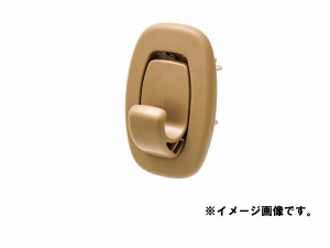 TOYOTA (トヨタ) 純正部品 フロントシートバック フック (SHELL) 品番71759-28050-A1