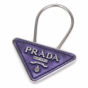 プラダ PRADA キーホルダー トライアングル キーリング チャーム パープル サフィアーノ/メタル 【中古】(65507)