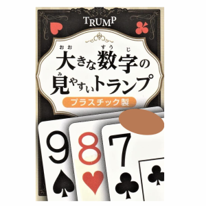 紙製 トランプの通販｜au PAY マーケット