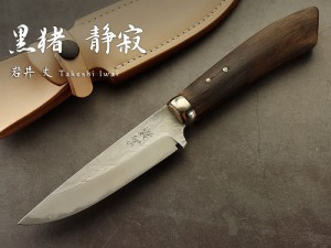 黒猪 古式鍛錬 静寂 (しじま) シースナイフ ,Custom Knife