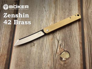 ボーカー プラス 01BO369 ゼンシン 42 ブラス スリップジョイント 折り畳みナイフ,BOKER Plus Zenshin Folding Knife【日本正規品】【レ