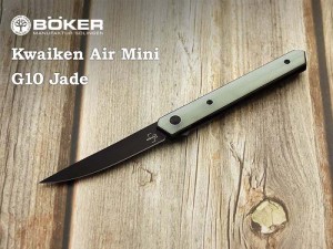 ボーカー プラス 01BO331 カイケン エアー ミニ ジェードG10 折り畳みナイフ,BOKER Plus Kwaiken Air Mini Folding Knife【日本正規品】