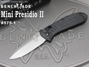 ベンチメイド 575-1 ミニ プレシディオ2 ウルトラ /シルバー直刃 ,折り畳みナイフ,BENCHMADE MINI PRESIDIO II ULTRA