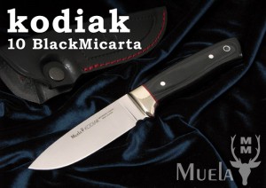 ムエラ KODIAK-10M コディアック 100mm マイカルタハンドル シースナイフ ,Muela