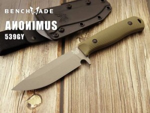 ●● ベンチメイド 539GY アノニマス シースナイフ,BENCHMADE Anonimus Fixed knife【日本正規品】