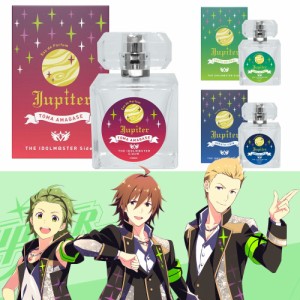 アイドルマスターsideM Jupiter オードパルファム 香水 通販 コラボ香水