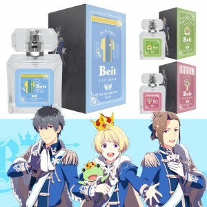 アイドルマスターsideM Beit オードパルファム 香水 通販 コラボ香水