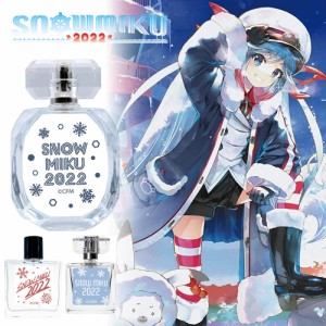 SNOW MIKU 2022 オードパルファム 雪ミク スノーミク 初音ミク 香水 通販 コラボ香水