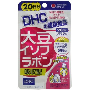 ＼ポイント消化！／ 【送料無料】【5個セット】 DHC 大豆イソフラボン吸収型 20日分 40粒入 【dhc 大豆イソフラボン】【大豆イソフラボン