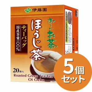 ＼ポイント消化！／ 【5個セット】 お〜いお茶 エコティーバッグほうじ茶 20袋 伊藤園 簡単 水出し お湯だし マイボトル お茶 玄米茶 ほ