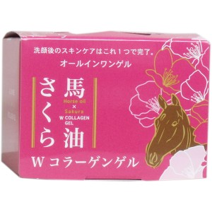 ＼ポイント消化！／ 馬油さくら Wコラーゲンゲル 100g 洗顔後のスキンケアはこれ1つで完了、オールインワンゲル 馬油 化粧水 乳液 美容液