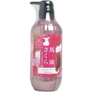 ＼ポイント消化！／ 馬油さくら シャンプー 500mL 馬油と陽光桜花エキスの働きで髪にうるおいを与えます。馬油 バーユ マーユ ボディケア