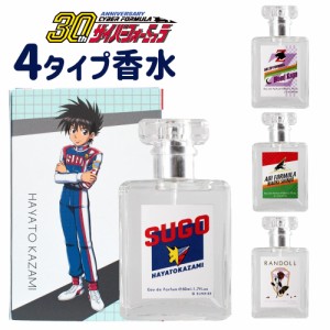 ＼ポイント消化！／ サイバーフォーミュラ オードパルファム スゴウアスラーダ 香水 グッズ アニメ キャラクター おしゃれ プレゼント メ