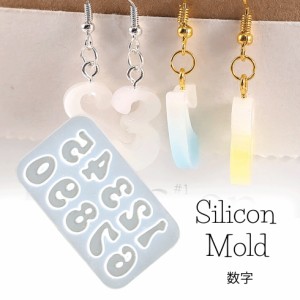 レジン ピアス デザインの通販｜au PAY マーケット