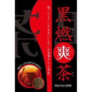黒燃爽茶　(コクネンソウチャ)　 3g×30包