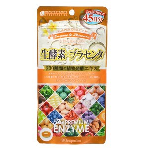 生酵素×プラセンタ 90粒　ボーテサンテラボラトリーズ