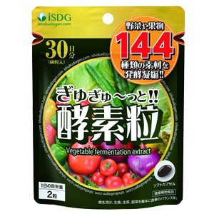 ぎゅぎゅ〜っと酵素粒　60粒　医食同源ドットコム