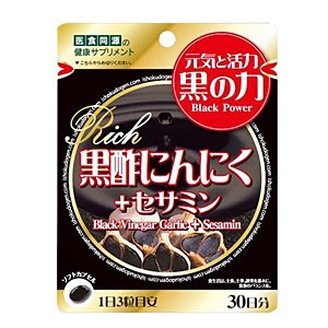黒酢にんにく＋セサミン RICH　90粒　医食同源ドットコム