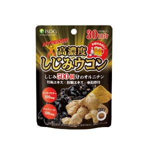 高濃度しじみウコン 60粒　医食同源ドットコム