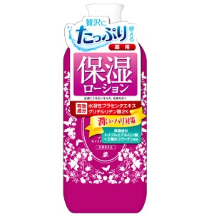 Px Ii プラセンタ モイスチャーローション 500ml ユニマットリケンの通販はau Pay マーケット 大正