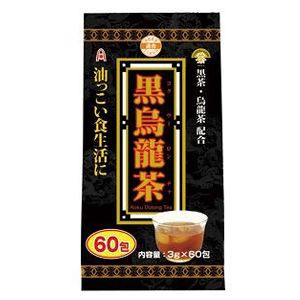 黒烏龍茶 3g×60包   アルファ