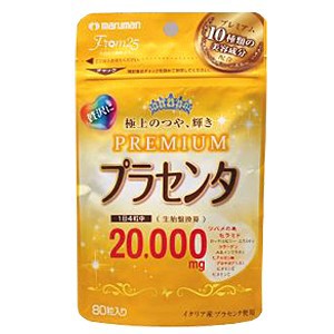 プラセンタ20000プレミアム　 80粒　マルマン