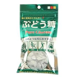 ぶどう糖 50g  ユーワ