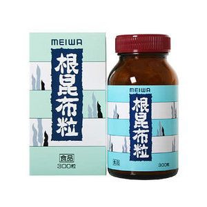 根昆布粒 300粒　メイワ