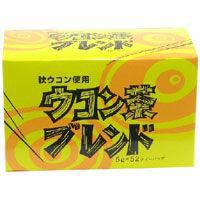 ウコン茶ブレンド 5g 52包  昭和製薬