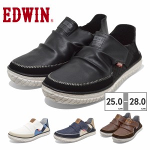 エドウィン スニーカー メンズ スリッポン キックバック かかとが踏める 2WAY 軽量 EDWIN EDW-7745