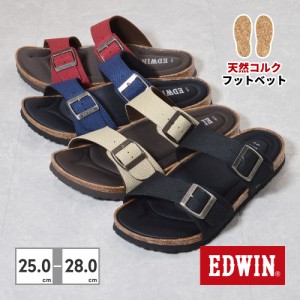 エドウィン サンダル メンズ EW9062 EDWIN ブラック ネイビー ベージュ ワイン 天然コルク フットベット