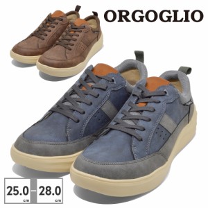 ORGOGLIO スニーカー メンズ 1121 新作