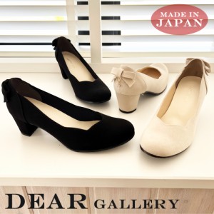 ディアギャラリー パンプス レディース ラウンドパンプス DEAR GALLERY 3255 DS-3255 春夏 日本製