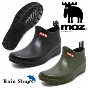 モズ レディース Rain Shoes レインシューズ moz MZ-7200 春夏