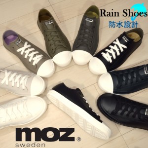 モズ レインシューズ スニーカー レディース 防水 Rain Shoes moz MZ-8416 靴