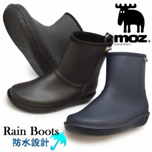 モズ レインブーツ レディース 防水 Rain Boots moz MZ-8430 靴 レインシューズ